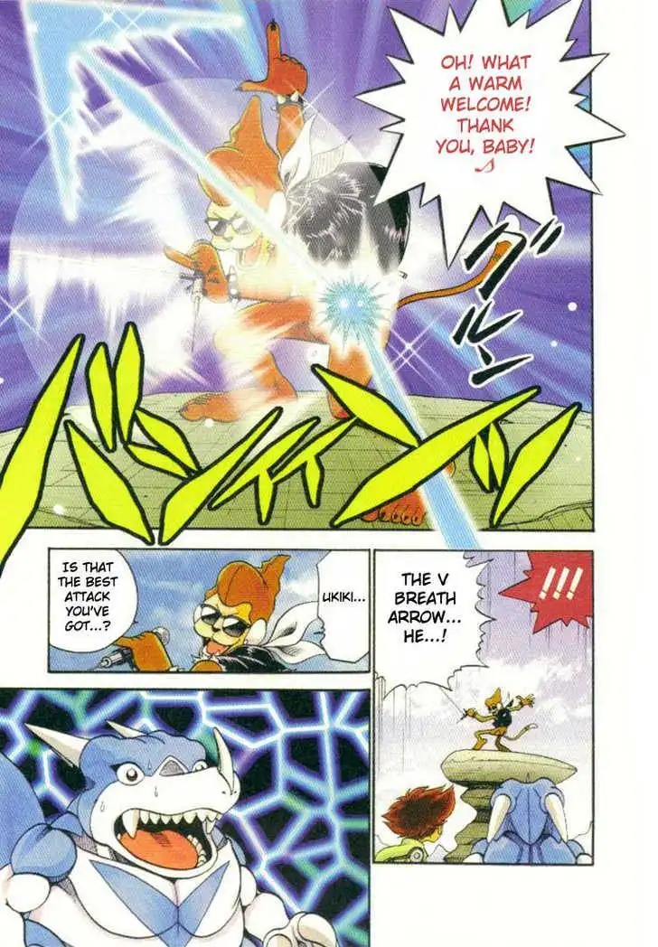 Digimon Adventure V-Tamer 01 Chapter 4 12